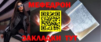 марки lsd Краснознаменск