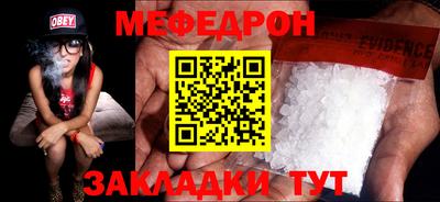 марки lsd Краснознаменск