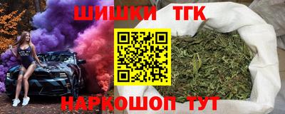 альфа пвп Краснодар