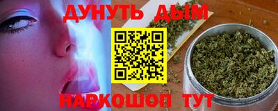 марки lsd Краснознаменск