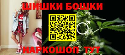 прущий лед Краснокаменск