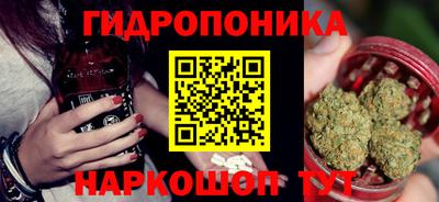 марки lsd Краснознаменск