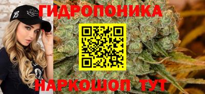 прущий лед Краснокаменск