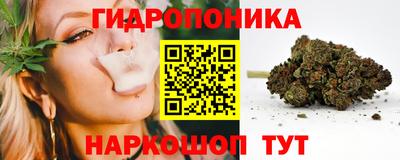 марки lsd Краснознаменск