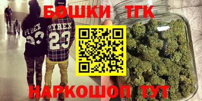 марки lsd Краснознаменск
