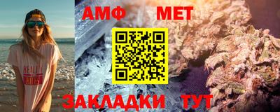 марки lsd Краснознаменск